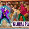 Just Dance 2026 (CIB) - Nintendo Switch - Image 3