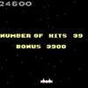 Galaga - Atari - Image 5