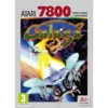 Galaga - Atari