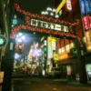 Yakuza Kiwami	 - Switch 2 - Image 4