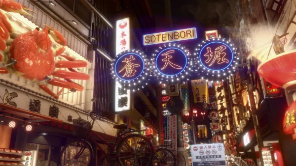 Yakuza Kiwami 2 - Switch 2 - Image 4