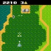 Xevious - Atari - Image 2