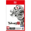 Yakuza Kiwami	 - Switch 2