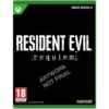 Resident Evil Requiem - Xbox Series X